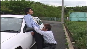 asian Office Outdoor