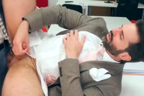 Office Voyeur