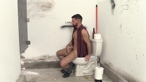Bromo: Aaron Bruiser's Muscular Man Piss